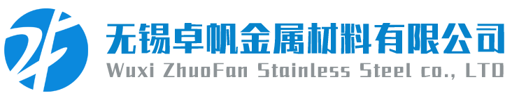 卓帆金属